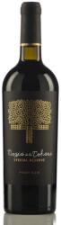 Tohani Mosia Tohani - Special Reserve Pinot Noir DOC 2020 - 0.75L, Alc: 13%