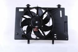 NISSENS Ventilator, radiator NISSENS 85810 (85810) - automobilus