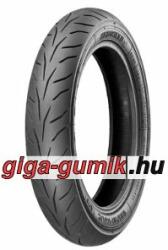 Heidenau K81 ( 140/70-14 RF TL 68S hátsó kerék, M/C ) - giga-gumik