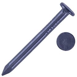 JKH Kékfejű kárpitszeg 2, 0x25 100g-os (3906028)