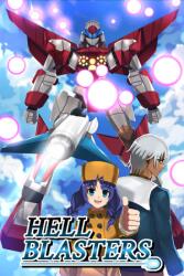 PlayShift Games Hell Blasters (PC)