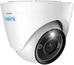 Reolink RLC-833A (P434)
