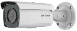 Hikvision DS-2CD2T43G2-L(2.8mm)