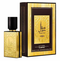 Ard Al Zaafaran Maqaal Oud EDP 50 ml