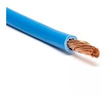 H07V-K 1x6 mm2 100m Mkh kék sodrott vezeték (MKH 1X6 KÉK) - bestbyte