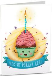 Art Cards Картичка Art Cards - Вкусен мъфин със свещички (ART03)