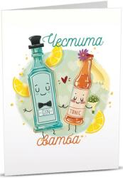 Art Cards Картичка Art Cards - Джин и тоник (ART30)