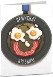Art Cards Картичка Art Cards - Пържени яйца и парче бекон във формата на усмивка (ART06)
