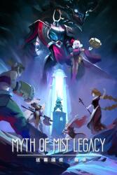 Interwise Multimedia Myth of Mist Legacy (PC)