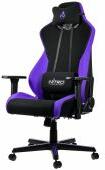 Nitro Concepts S300 Nebula Purple Gaming Szék - Fekete/Lila - 2 év garancia NC-S300-BP