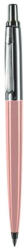 PAX Golyóstoll, 0, 8 mm, nyomógombos, pasztell rózsaszín tolltest, PAX, kék (PAX4030301) - nyomtassingyen
