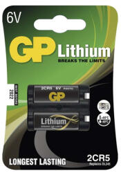 GP Batteries GP 2CR5 Lithium 6V 2db/bliszter fotó elem (B1505) - nyomtassingyen