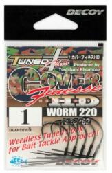 Decoy Worm 220 Cover Finesse HD 2 bokorugró horog 5 db/csg (823255)