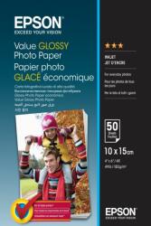 Epson Value 183g A4 50db Fényes Fotópapír (C13S400036) - nyomtassingyen