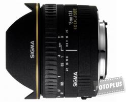 Sigma 15mm f/2.8 EX DG Diagonal Fisheye (Nikon) (476944)