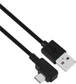 Stansson 2m 90°-os Type-C USB 2.0 kábel (CZ-237-D) - bestbyte