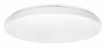 Hunilux LED UFO lámpatest 25000h falonkívüli 1x 42W 220-240V 3360lm 4000K IP20 MLX LEDA R LED HUNILUX - HL0016936 (HL0016936)