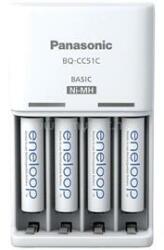 Panasonic eneloop K-KJ51MCD04E AAA 800mAh időzítős akkutöltő +4xAAA akku (KKJ51MCD04E) (KKJ51MCD04E)