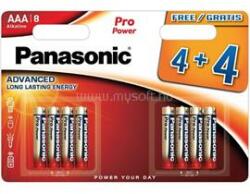 Panasonic LR03PPG/8BW 1, 5V AAA/mikro tartós alkáli elem 8 db/csomag (LR03PPG-8BW) (LR03PPG-8BW)