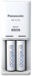 Eneloop Panasonic Eneloop K-KJ50MCD20E AA 2000mAh időzítős akkutöltő +2xAA akku (KKJ50MCD20E)