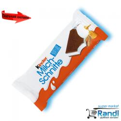 Danone Млечен десерт Киндер Милк Шните 28гр