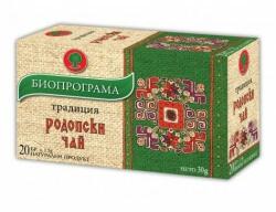 Биопрограма Чай Родопски Биопрограма 20бр