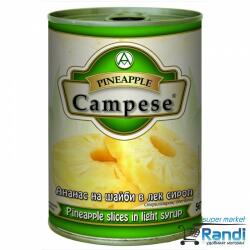 Campese Ананас на шайби Campese 567гр