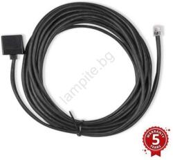 Steinel 006419 - Разклонител pro IR Quattro SLIM (ST006419)