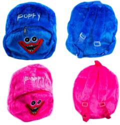  Ghiozdan din plus, tip Poppy Playtime, 25 cm, diverse culori RB33640