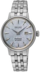 Seiko SRE007J1