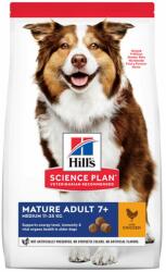 Hill's Hill's SP Canine Mature 7 + Medium cu Miel si Orez, 2.5 kg