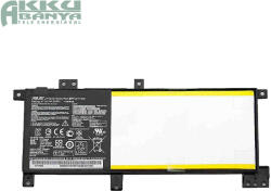ASUS C21N1508 laptop akkumulátor 4840mAh, gyári (NBAS1017-4840-LI-B-O)