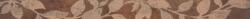Rako Élvédő Rako Rush dark brown 5x60 cm matt/fényes WLAVP520.1 (WLAVP520.1)