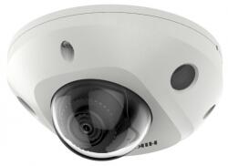 Hikvision DS-2CD2563G2-IS(2.8mm)