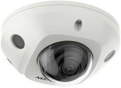 Hikvision DS-2CD2546G2-I(2.8mm)