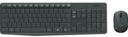 Logitech MK235 (920-007921)