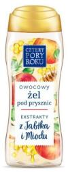 Cztery Pory Roku Gel de duș cu extract de măr și miere - Cztery Pory Roku 300 ml