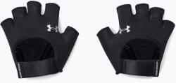 Under Armour Női Under Armour W'S edzőkesztyű fekete 1377798