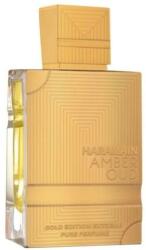 Al Haramain Amber Oud Gold Edition Extreme Extrait de Parfum 100ml Tester
