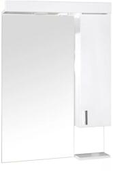 Global Viva 55 cm jobbos Tükrös fürdőszobai szekrény led világítással - furdoszobabutor-shop