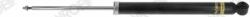 MONROE amortizor MONROE ORIGINAL (Gas Technology) G1381 (G1381)