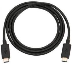 Logitech 993-002153, USB-C - USB-C, 1m, Black (993-002153) - vexio