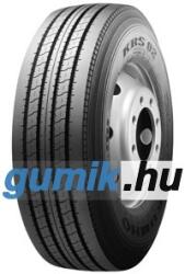 Marshal RS02 ( 7.00 R16 117M )