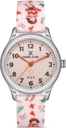 Daniel Klein DK113181-5