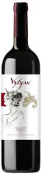 VYLYAN Villányi Syrah 2017 0,75 l