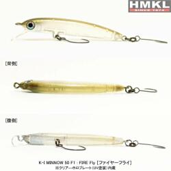 HMKL Vobler HMKL K-I Minnow 50 F1, 5cm, 1.2g, culoare Fire Fly (KIM50F1-FF)