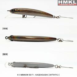 HMKL Vobler HMKL K-I Minnow 50 F1, 5cm, 1.2g, culoare Kagehoush (KIM50F1-K)