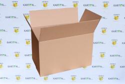 Szidibox Karton Csomagküldő doboz, hullámkarton, kartondoboz 500x310x320mm (SZID-00614)