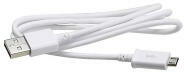 Samsung Cablu date si incarcare MicroUSB Samsung ECB-DU4AWE alb (GH39-01578A) - vexio