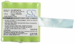 Cameron sino Батерия за радиостанция CS-UBP380TW UNIDEN BP-40 BP-38 BP-39 4, 8V 600mA Cameron Sino (CS-UBP380TW) - Allstore